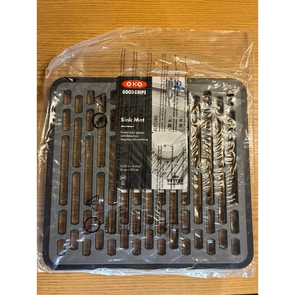 Oxo Other - NWT OXO Good Grips Sink Mat Gray Black 12.25 x 11.5 Non-Slip